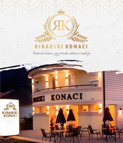 Ribarski Konaci Ribarska Banja stan na dan u ulici Kralja Petra Prvog blizu akva parka sa restoranom wellness masazama parkingom
